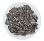 Wholesale of cheap raw materials for roasted sunflower seeds from China