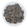 Buy cheap Wholesale large grain sunflower seeds have complete models and reliable quality from wholesalers