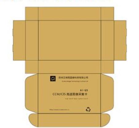 Buy cheap Durable Package Carton with Sturdy Construction from wholesalers