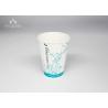 Buy cheap White Disposable 7oz Paper Cups , Custom Compostable Cups PLA Lined from wholesalers