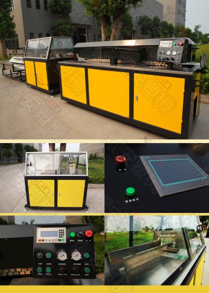 Buy cheap WPC Material Door Floor Plastic Profile Extrusion Machine With Siemens Motor from wholesalers