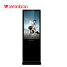 Buy cheap Slim Body Indoor Advertising LED Display Free Standing Type For Cinema from wholesalers