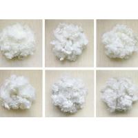 Buy cheap White Polyester Hollowfibre , Siliconized Polyester Fibre Friction Resistant product