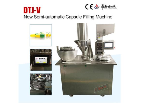 New Condition Semi Auto Capsule Filling Machine with Capacity 22,500 capsules