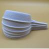 Buy cheap China Wholesale Disposable Products Bagasse Dipping Saucer Condiment Dishes from wholesalers