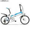 Buy cheap Anti Rust Foldable Electric Bike CE Certificate 20 Inch For Commuting from wholesalers