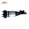Buy cheap 2053204768 2053208300 Suspension Shock Absorber For Mercedes Benz C Class from wholesalers
