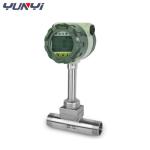 4-20mA Digital Micro Air Flow Meter integrated Vortex Flowmeter