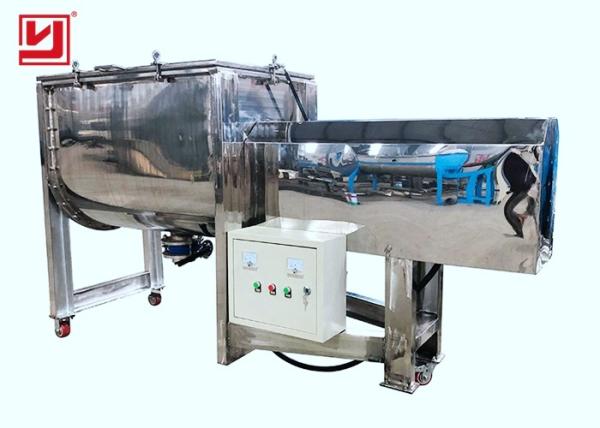 Buy cheap Horizontal Putty Powder Ribbon Blender ，Powder Mixer Machine Stainless Steel from wholesalers