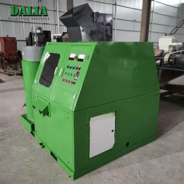 Buy cheap Copper Wire Recycling Machine Aluminum Wire Recycling Machine from wholesalers