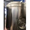 Buy cheap 380V 220V Stainless Steel Conical Tank Jacketed Conical Fermenter Glycol Cooling from wholesalers
