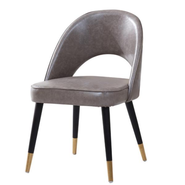 Buy cheap 4 Seater Grey Chair With Wooden Leg from wholesalers