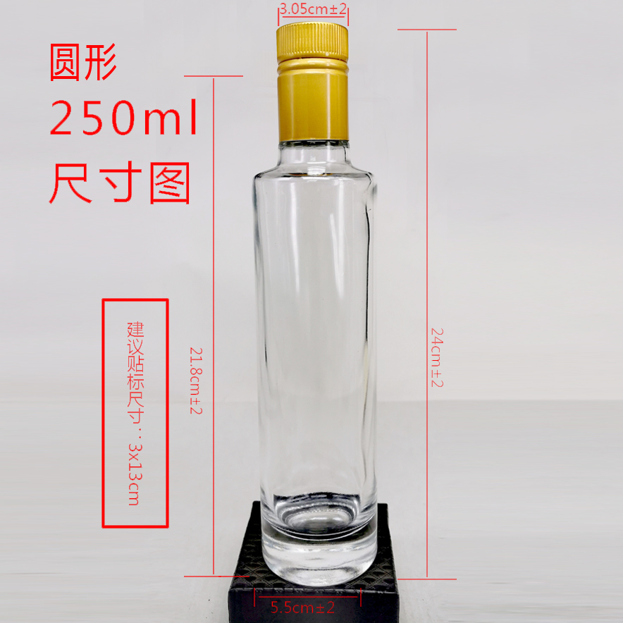 Screw Cap Olive Oil Glass Bottle 250ml 500ml Green Glass Bottles For Gourmet Cooking