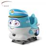 Buy cheap Dreamland kids fiberglass material game machine coin operated kiddie swing rides for children theme park from wholesalers
