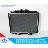 Buy cheap Custom Aluminum Mitsubishi Radiator DELICA'86-99 China kinga supplier OEM CW749167 from wholesalers
