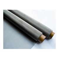 Buy cheap Stainless Steel Mesh product
