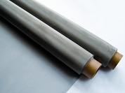 Buy cheap Stainless Steel Mesh from wholesalers