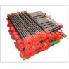 Buy cheap geologic drill rod from wholesalers
