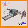 Buy cheap Portable thick metal flame cutting machine TYE-1530 from wholesalers