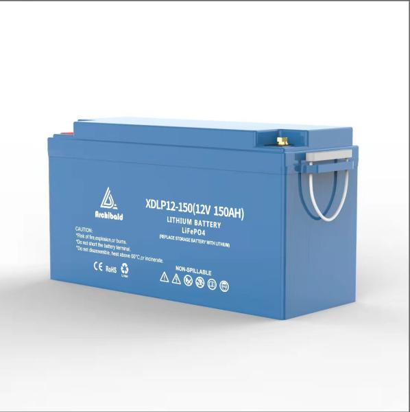 Buy cheap Bms Lithium Lifepo4 Battery Pack 12v 150ah Bluetooth from wholesalers