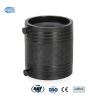 Buy cheap High Tensile Anti Corrosion Equal HDPE Electrofusion Fittings For Water from wholesalers