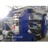 Buy cheap 4 Color Multicolor Printing Machine To Printed Plastic Film Paper Foil Opp Goods from wholesalers
