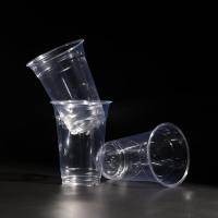 Buy cheap Eco Friendly Plastic Disposable Cup 400ML PET Plastic Cold Coffee Cups product