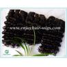 Buy cheap Malaysian 5A virgin remy hair weave ,natural color(can be dye) curly 10''-26'' from wholesalers