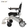 Buy cheap Brushless Motor DYN-309 39.68 Lb Folding Power Chair from wholesalers