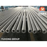 Buy cheap ASTM A213 TP347H / UNS S34709 Stainless Steel Seamless Tube Heat Exchanger Tube product