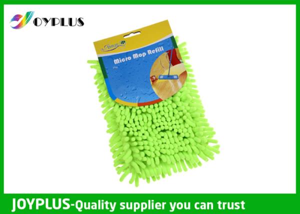 Buy cheap Eco Friendly Microfiber chenille Mop Refill , Microfiber Mop Refill Chenille Material from wholesalers