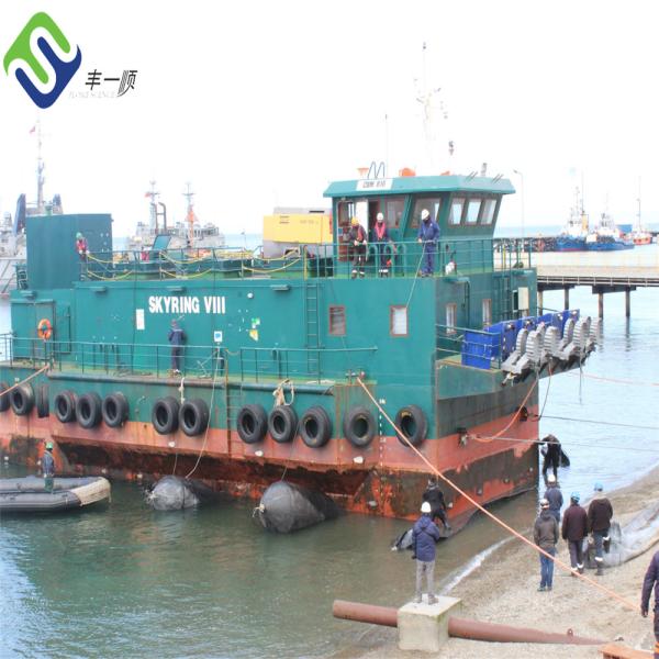 Buy cheap Cylindrical Marine Rubber Airbag Length 5-24m For Ship Lifting Landing from wholesalers