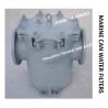Buy cheap JIS 5K CAN WATER FILTER (JIS F7121) JIS 10K CAN WATER STRAINER - FEIHANG MARINE from wholesalers