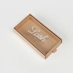 20CM Corrugated Cosmetic Packaging Box
