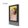 Buy cheap Anti Vandal 75 Inch Outdoor Totem Kiosk 2500nits Double Sided Digital Signage from wholesalers