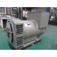 Buy cheap 50Hz 1500RPM Single Phase Generator AC Self Exciting Brushless 100kw 100kva product