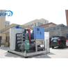 Buy cheap Industrial Cube Clear Ice Block Maker Machine , Automatic Ice Block Machine from wholesalers