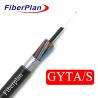 Buy cheap Outdoor Aluminum Tape Duct 6 8 12 24 48 72 96 144 Core Armoured Fiber Optic Cable GYTA from wholesalers
