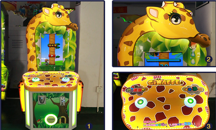 Hit Giraffe Tickets Redemption Arcade Machines Coin Pusher 350W 220V