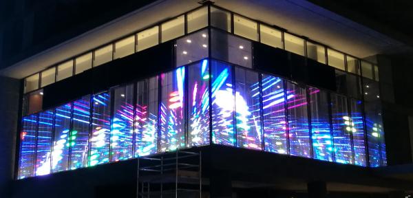 Buy cheap P20 DIP 346 Outdoor Transparent LED Screen Transparent Glass Led Display from wholesalers
