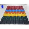 Buy cheap Unbreakable Waterproof Synthetic Resin Roof Tile with ASA Coating from wholesalers