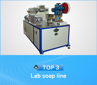 Small Chemical Equipment Soap Plodder Extruder For Soap Production Line