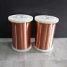 Buy cheap 20 - 56 Awg Varnished Copper Magnet Wire Super Fine Copper Wire Insulated from wholesalers