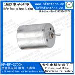 RF-370CH 3V 5V 6V 9V 12V 24.4mm Precious Metal Brushed DC Motor , Toys and