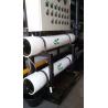 Buy cheap Stainless Steel / Glass Fiber Reinforced Plastic High Flow Filter Cartridge 152mm from wholesalers