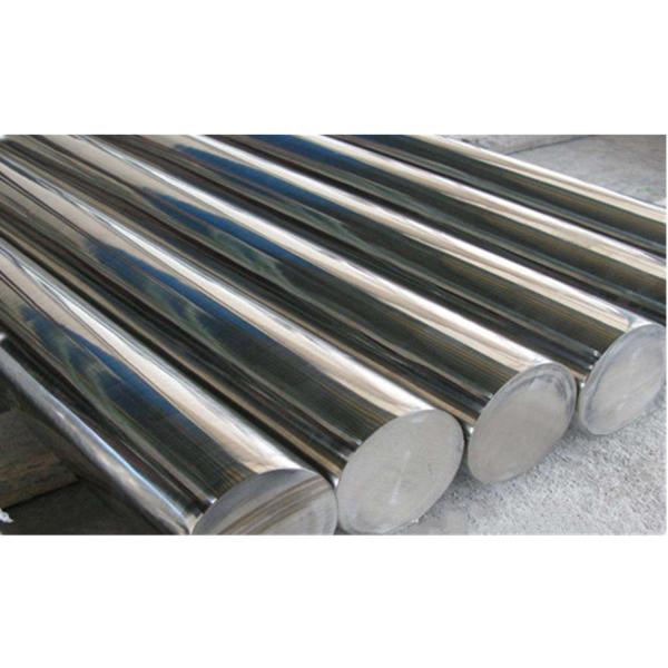 Buy cheap 8 / 10mm Stainless Steel Rod Bar Round 3mm ASTM AISI 304 304L SS from wholesalers