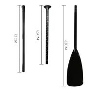 Buy cheap Alansma Black 160cm 210CM Carbon Fiber Sup Paddle product