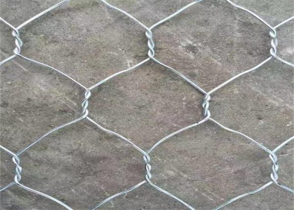 Buy cheap Stone Gabion Box Double Twisted Gabion Baskets Retaining Wall from wholesalers