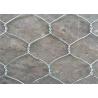 Buy cheap Stone Gabion Box Double Twisted Gabion Baskets Retaining Wall from wholesalers