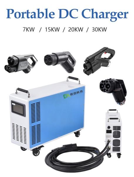 7KW 15KW 20KW 30KW Portable DC Electric Vehicle Charger Removable Electric